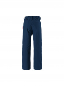 Брюки повседневные REIMA Agern модель 532171-6980 Фото