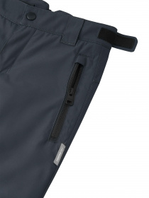 Брюки повседневные REIMA Sild модель 532175-9780 Фото