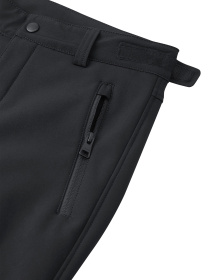 Аутдор и горнолыжные штаны REIMA Kajana модель 532176-9990 Фото