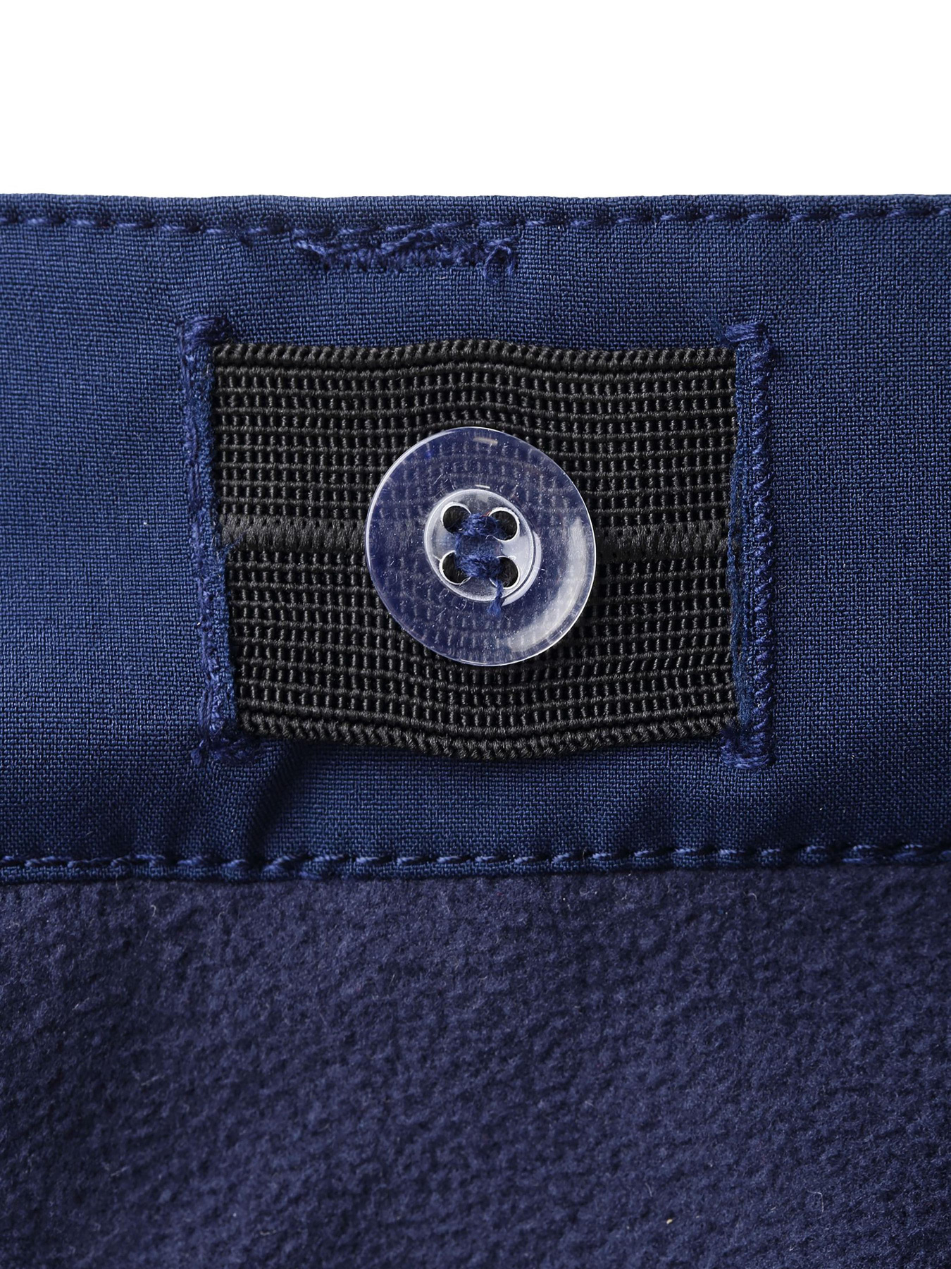 Повседневные штаны REIMA Mighty модель 532189-6980 Повседневные штаны REIMA Mighty модель 532189-6980 Фото