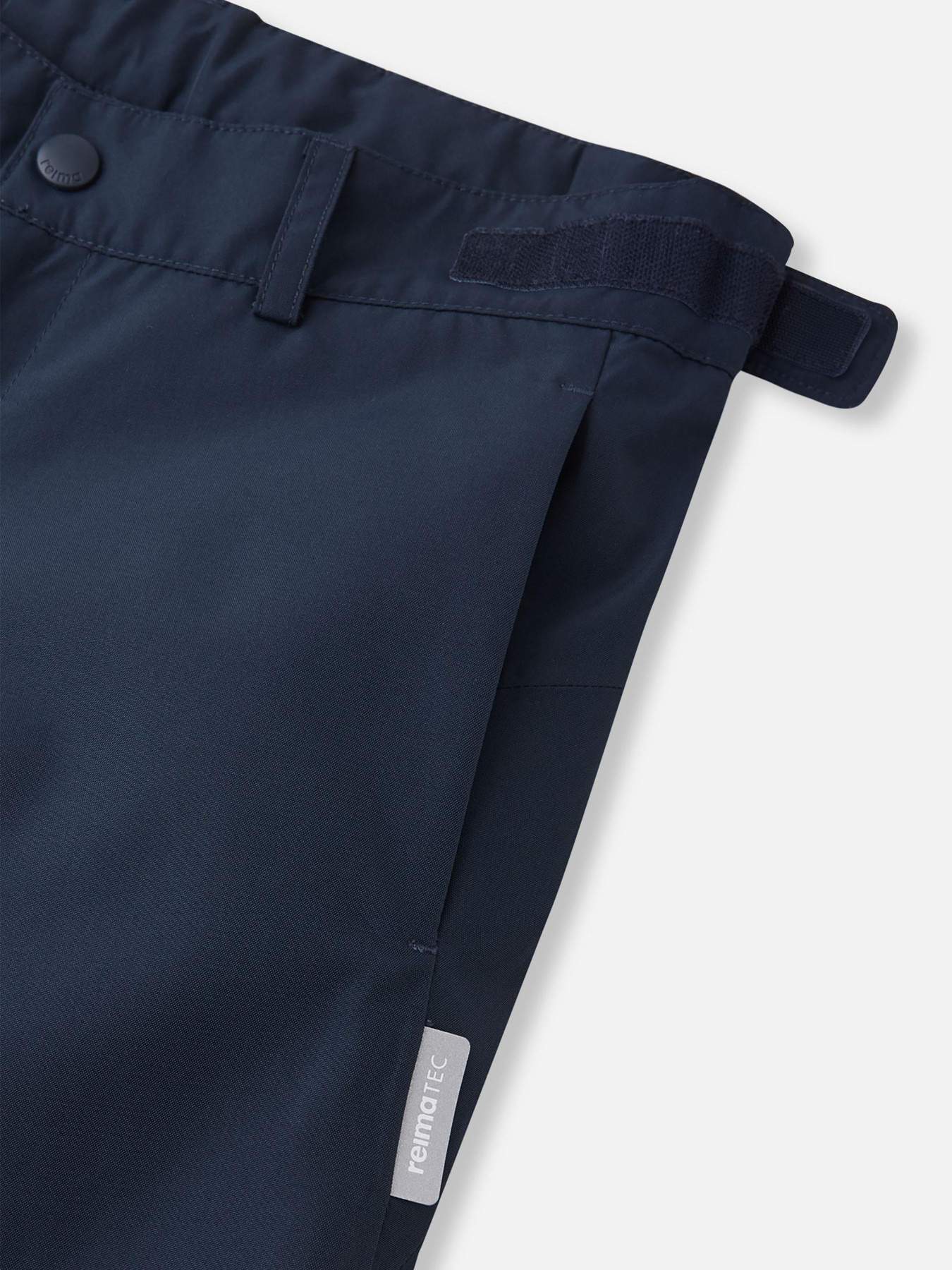 Повсякденні штани REIMA Konsti модель 532216-6980 Фото