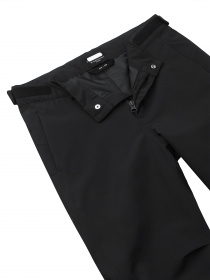 Брюки повседневные REIMA Konsti модель 532216-9990 Фото