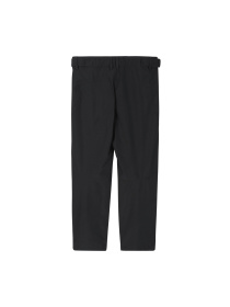 Повсякденні штани REIMA Konsti модель 532216-9990 Повсякденні штани REIMA Konsti модель 532216-9990 Фото