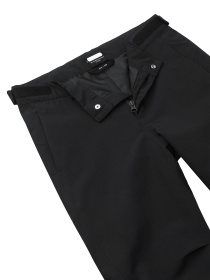 Повсякденні штани REIMA Konsti модель 532216-9990 Повсякденні штани REIMA Konsti модель 532216-9990 Фото