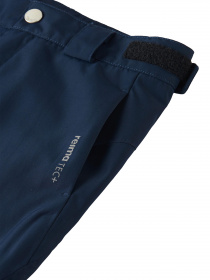 Брюки повседневные REIMA Kierto модель 532217-6980 Фото