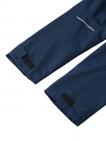 Брюки повседневные REIMA Kierto модель 532217-6980 Фото