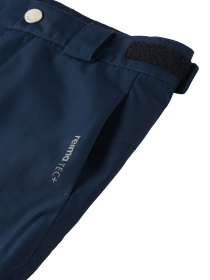 Повсякденні штани REIMA Kierto модель 532217-6980 Повсякденні штани REIMA Kierto модель 532217-6980 Фото