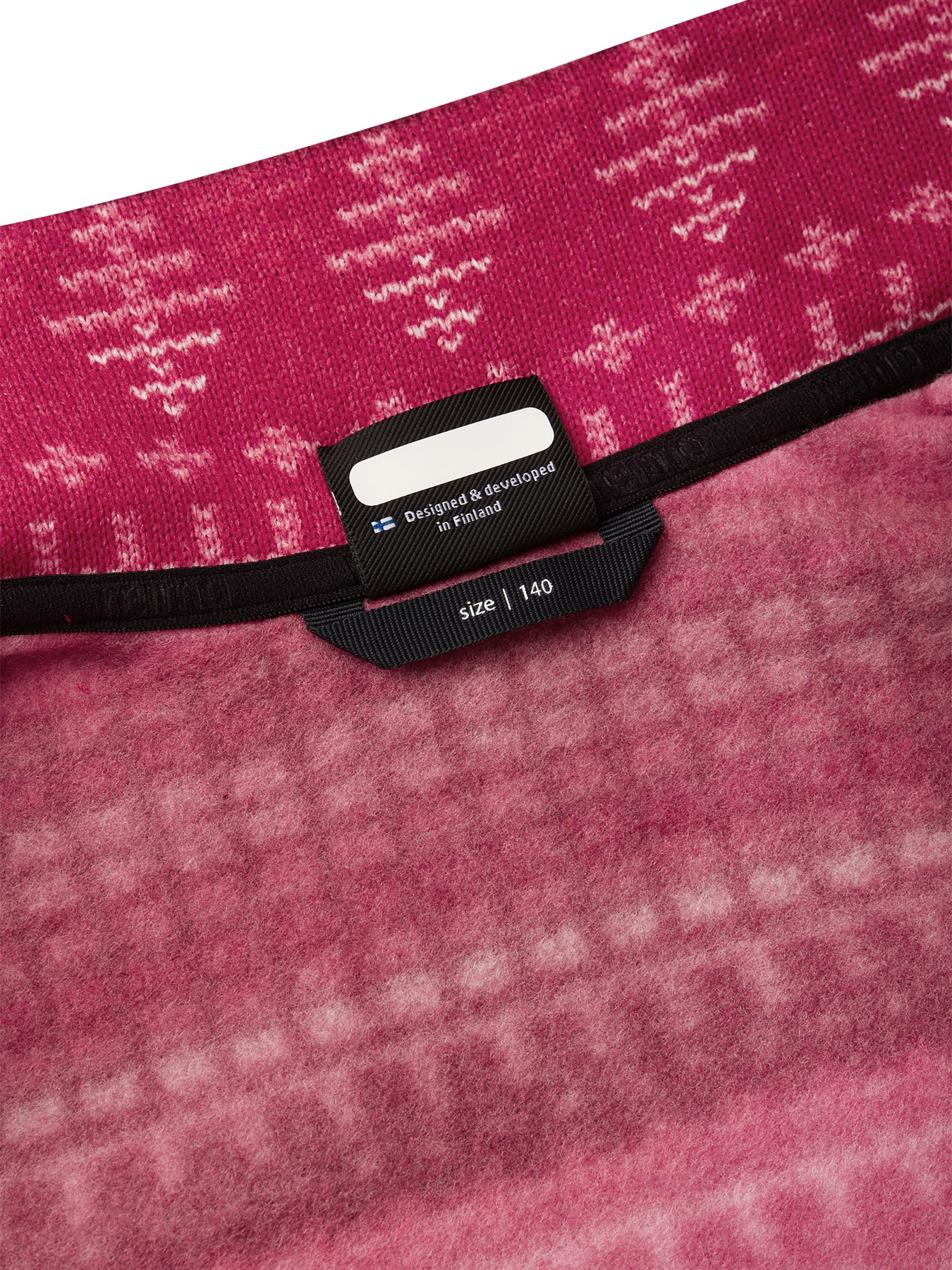 Кофта REIMA MAARET модель 536648-3535 Фото