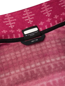 Кофта REIMA MAARET модель 536648-3535 Фото