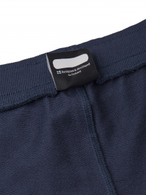 Джоггеры REIMA Siivo модель 536687-6980 Фото