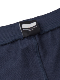 Джоггеры REIMA Siivo модель 536687-6980 Джоггеры REIMA Siivo модель 536687-6980 Фото