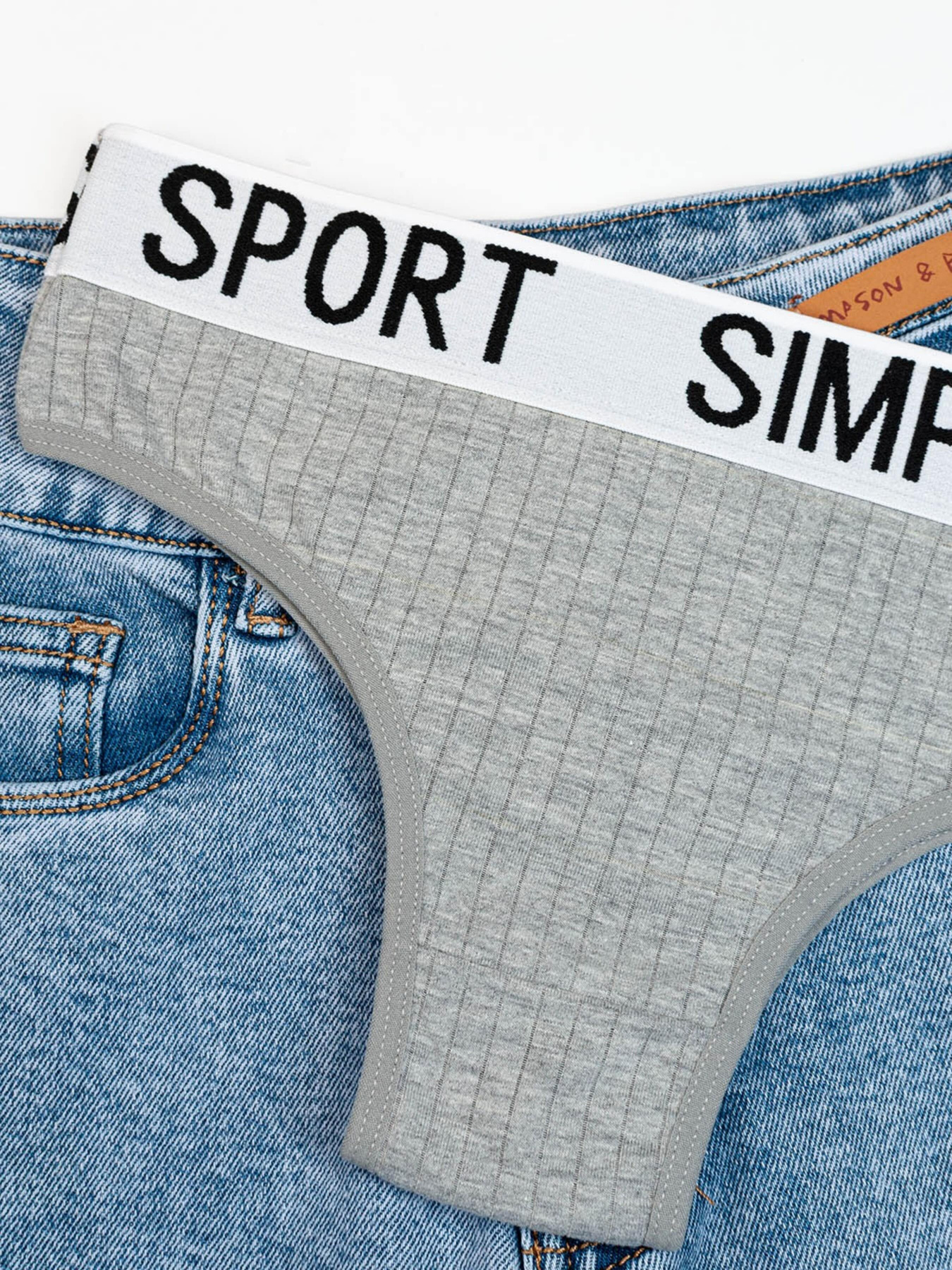 Труси ISSA Plus модель BL2-756_lightgray Фото