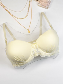 Бюстгальтер ISSA Plus Модель BL2-804_yellow Фото