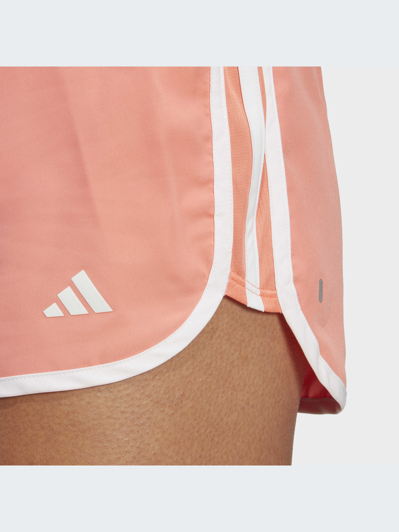 Шорти спортивні Adidas Response модель HY5430 Фото