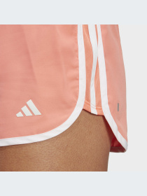 Шорти спортивні Adidas Response модель HY5430 Фото