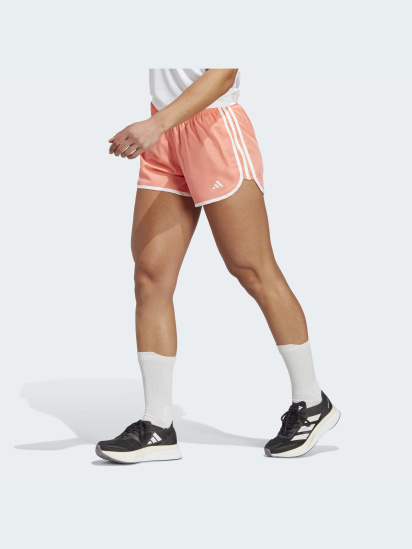 Шорти спортивні adidas Response модель HY5430 - фото