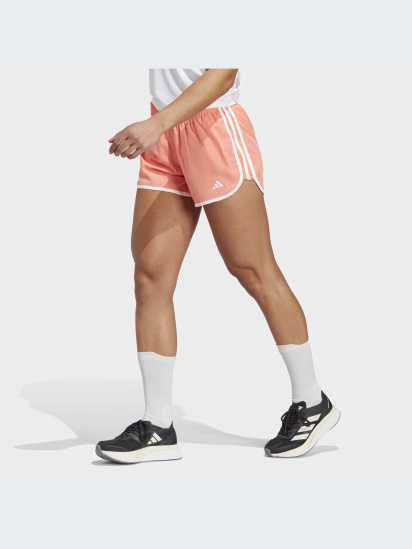 Шорти спортивні adidas Response модель HY5430 — фото - INTERTOP