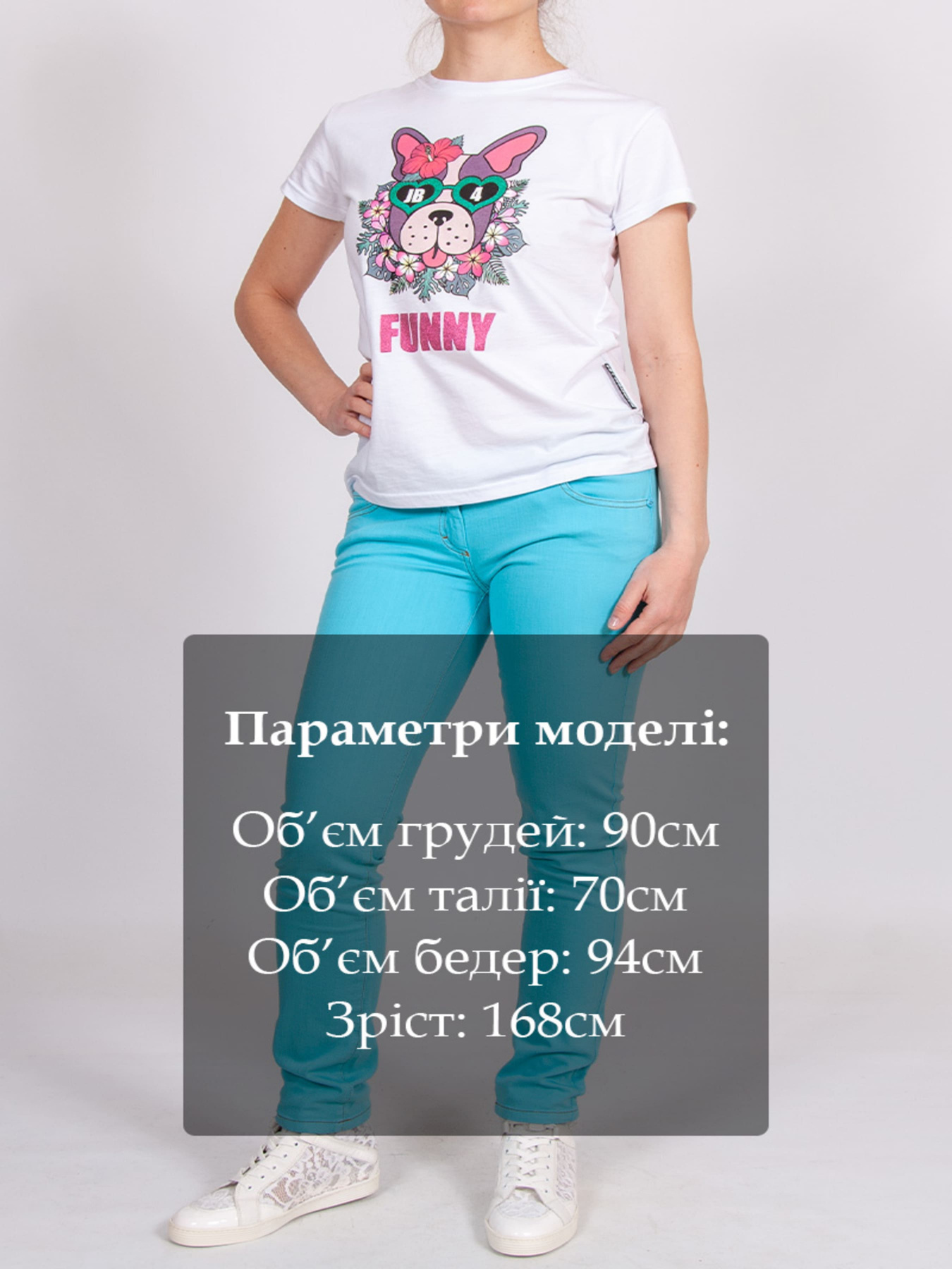 Прямі джинси BLUGIRL модель 8635539 Фото