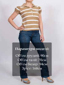 Прямые джинсы CNC модель RN600942109700 Фото