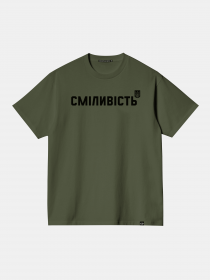 Футболка Creative Depo модель 965364785203 Фото