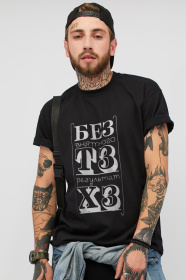 Футболки и поло YAPPI модель MB2194 Фото