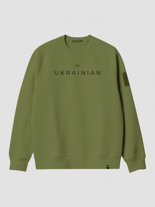 Свитшот Creative Depo модель 631905283042 Фото