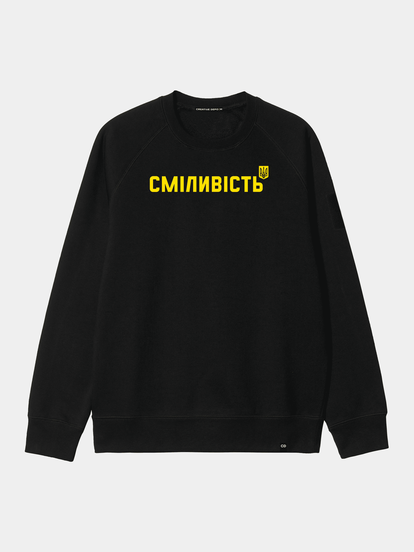 Свитшот Creative Depo модель 631905983041 Фото