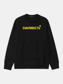 Свитшот Creative Depo модель 631905983041 Фото