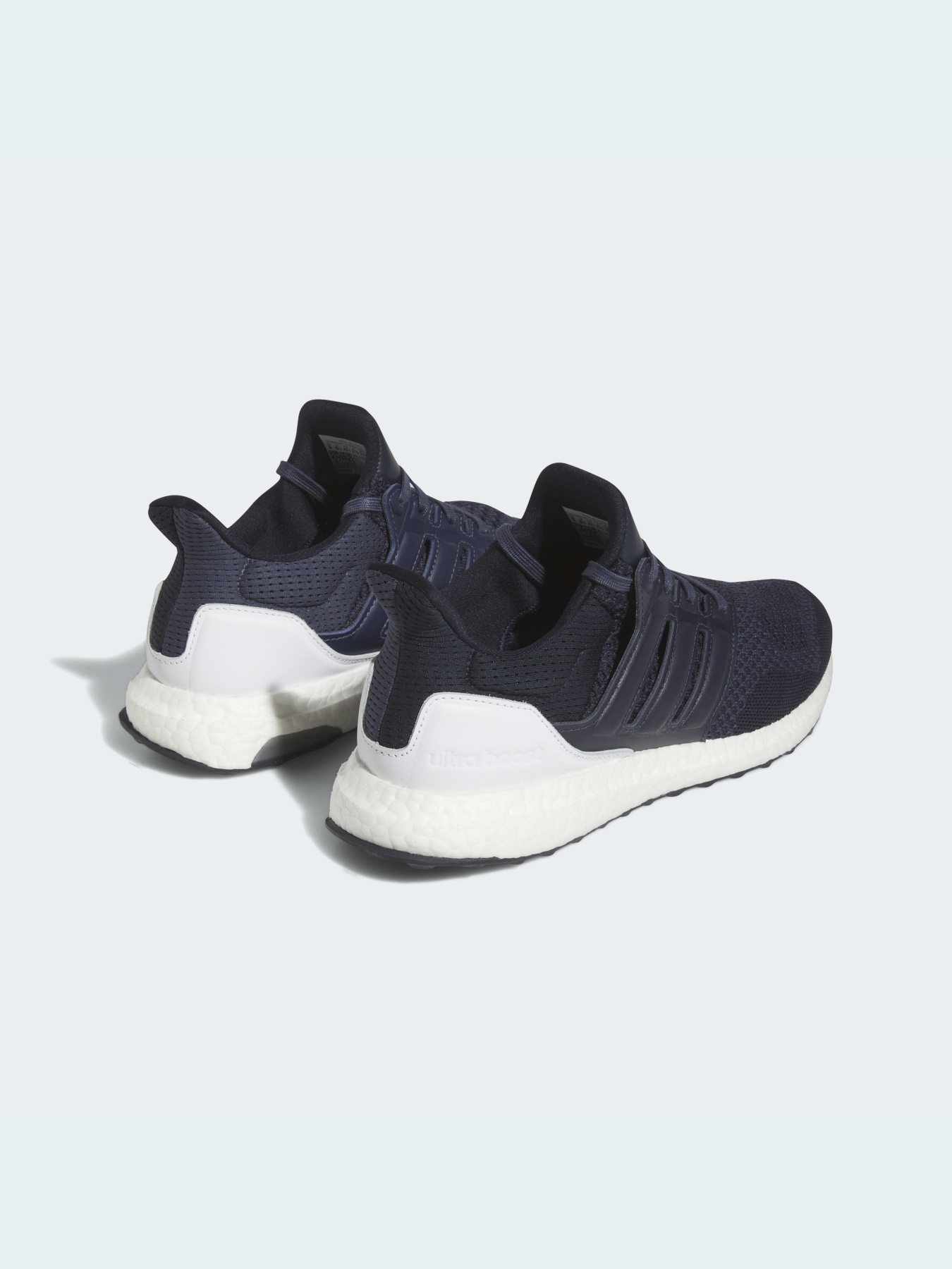 Кроссовки для бега Adidas Ultraboost модель HQ2200 Фото