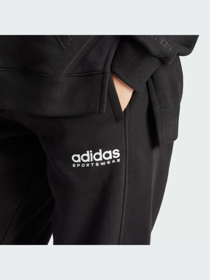Штани повсякденні adidas модель HZ5802 — фото 6 - INTERTOP