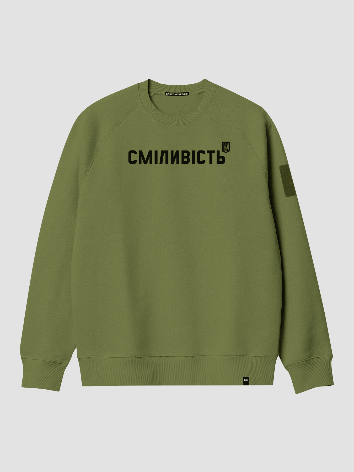 Свитшот Creative Depo модель 631905983042 Фото