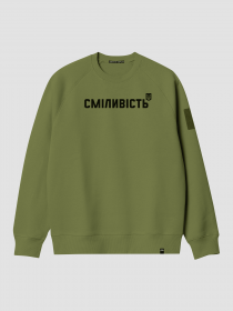 Свитшот Creative Depo модель 631905983042 Фото