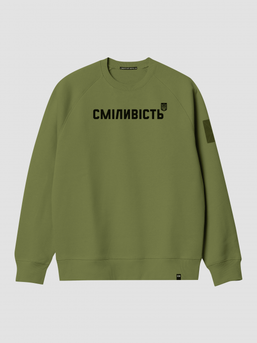 Свитшот Creative Depo модель 631905983042 Фото