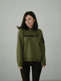 Свитшот Creative Depo модель 631905983042 Фото