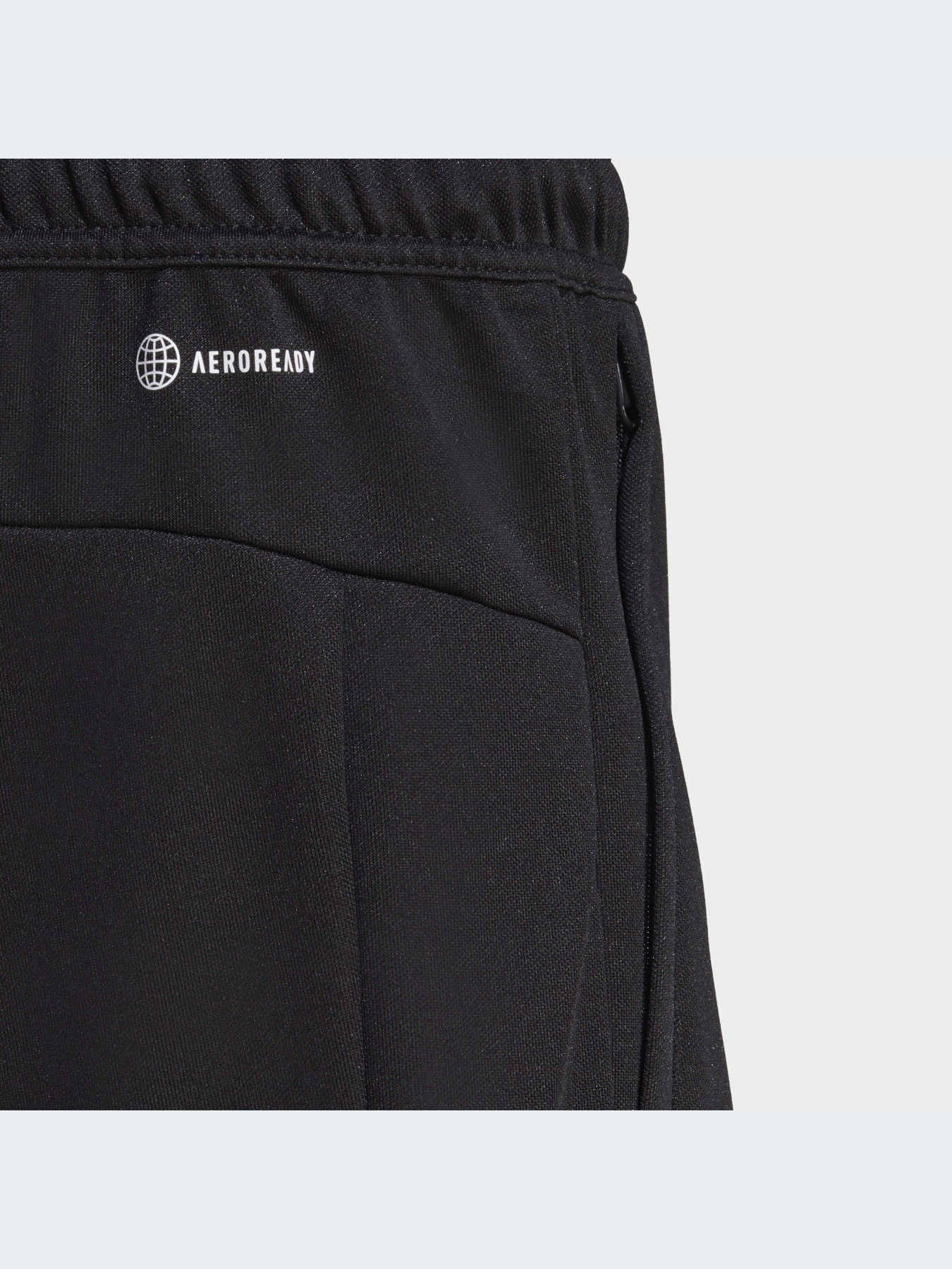 Спортивні шорти Adidas модель IB8161 Фото