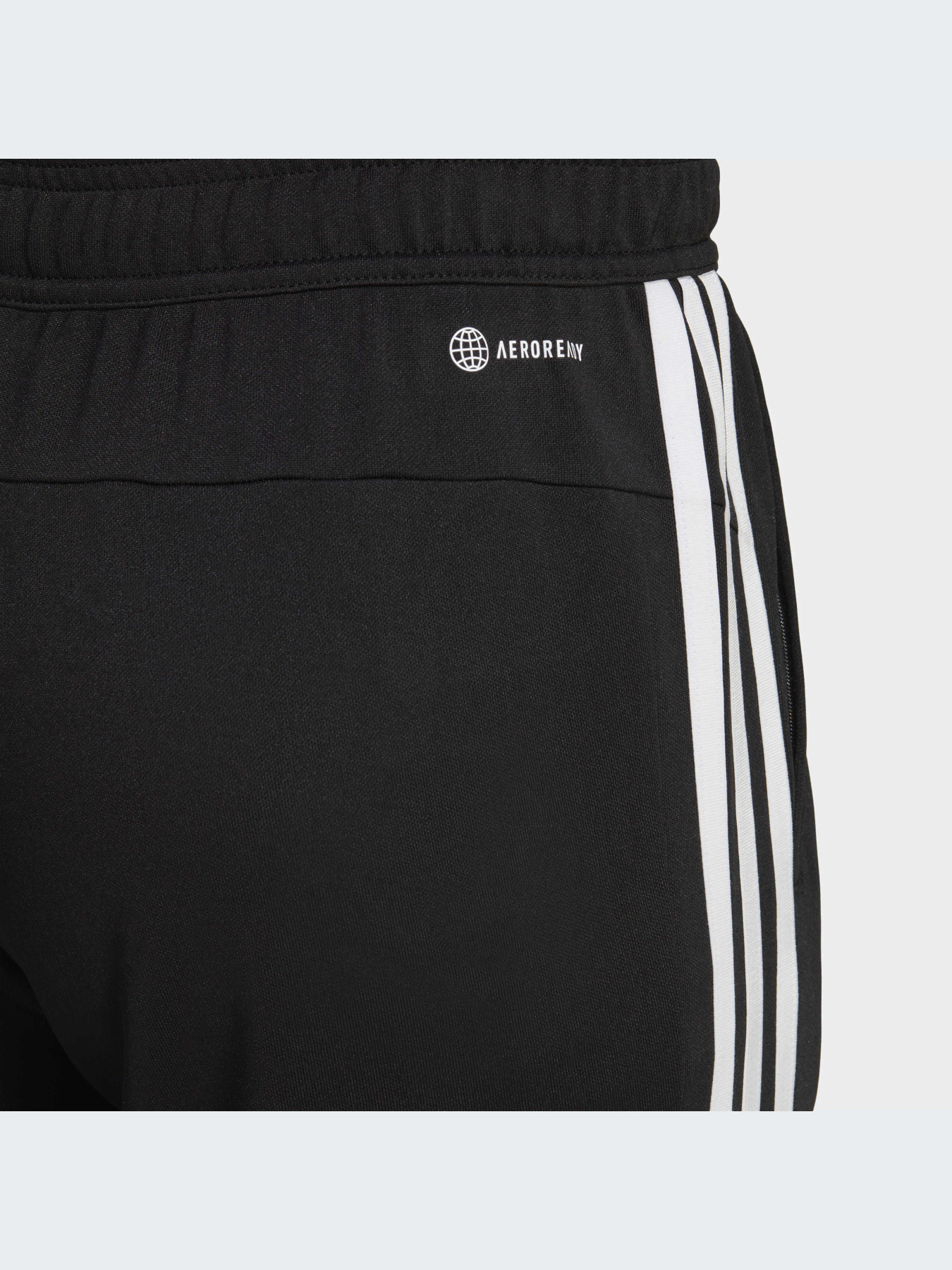 Спортивні штани Adidas модель IB8168 Фото