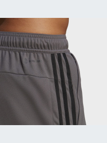 Шорты спортивные Adidas модель IB8245 Фото