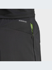 Шорти спортивні Adidas модель IM1103 Фото