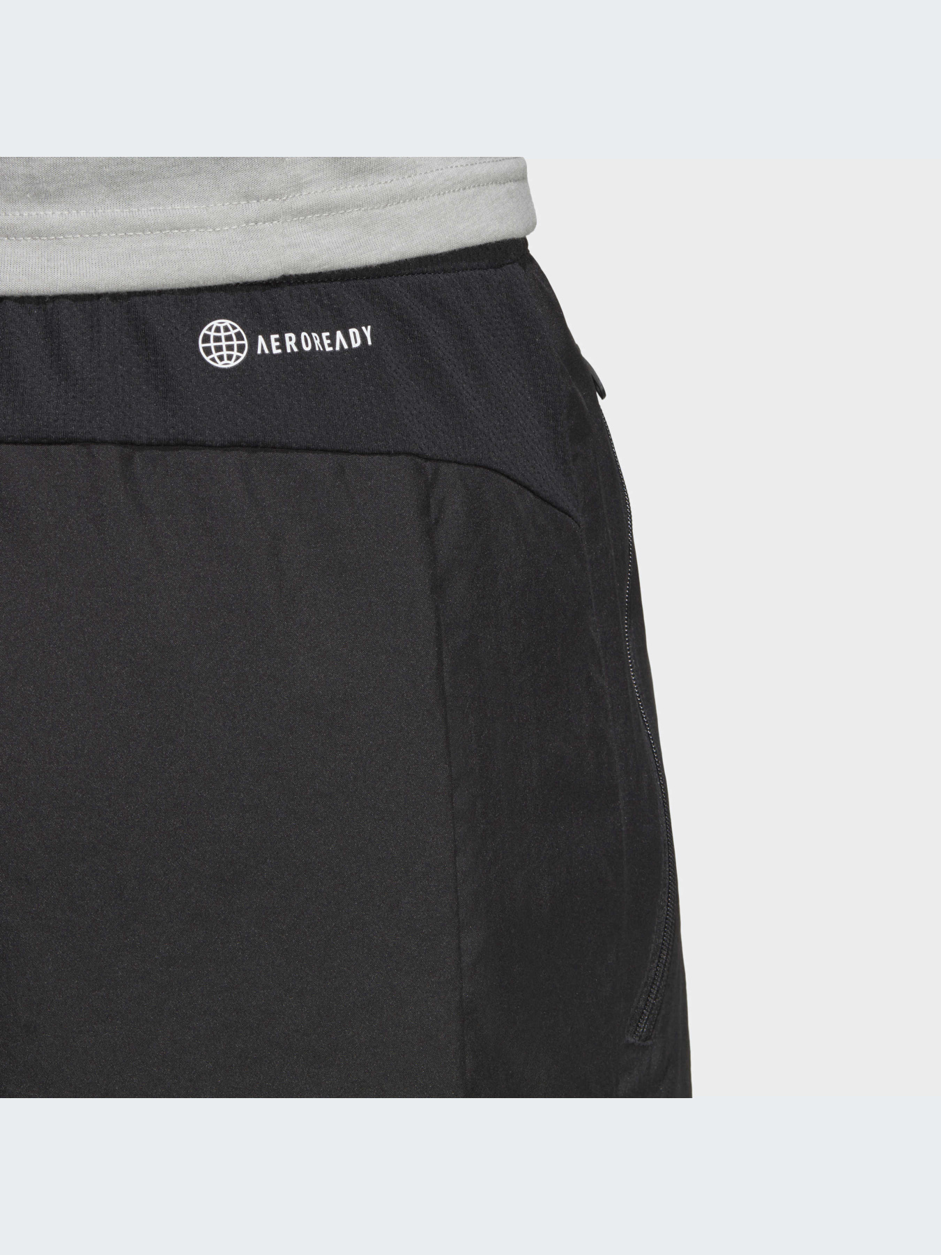 Спортивні шорти Adidas модель IC6976 Фото