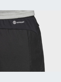 Спортивні шорти Adidas модель IC6976 Фото