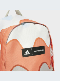 Повседневный рюкзак Adidas x Marimekko модель H54686 Фото