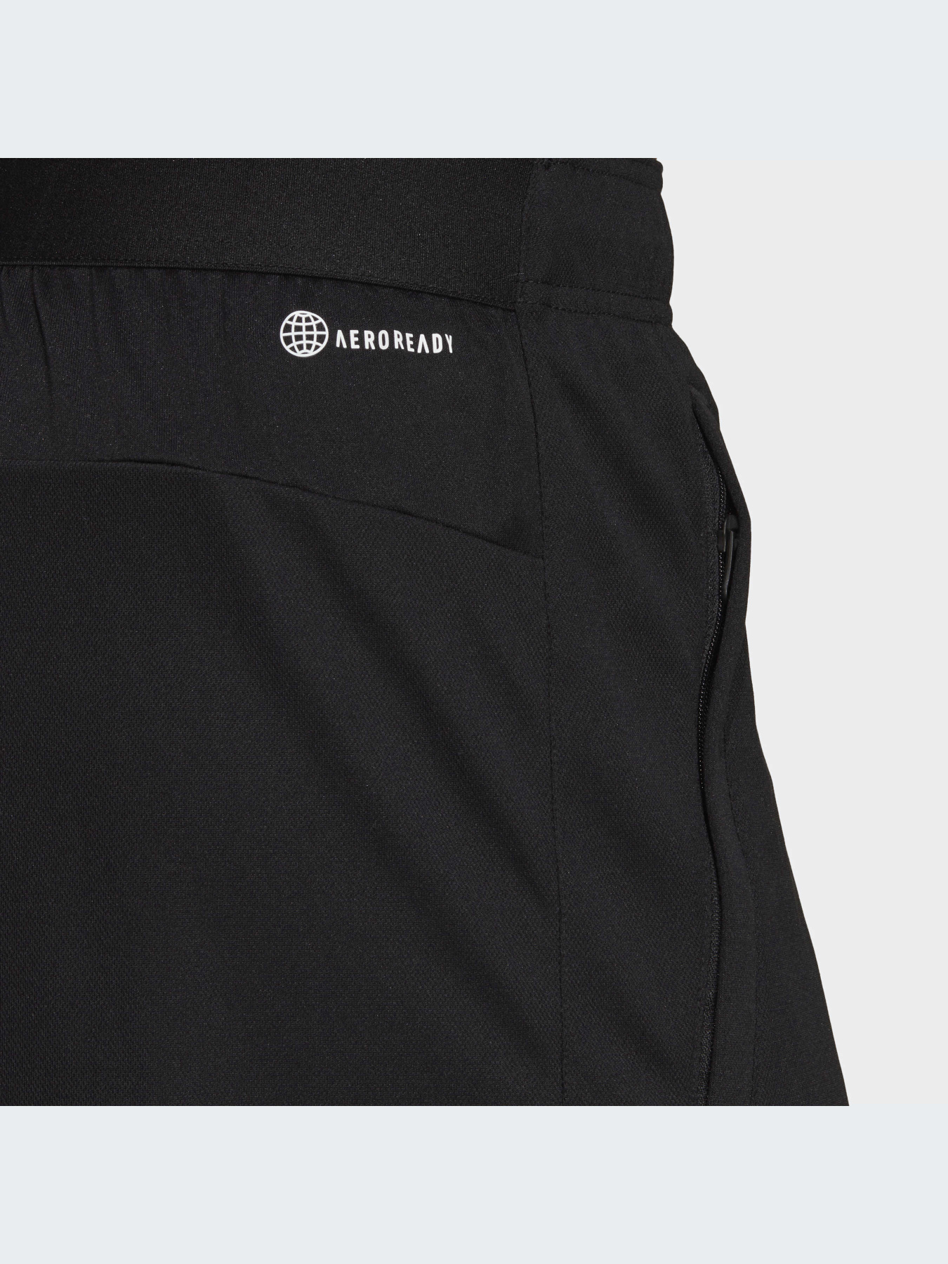 Спортивні шорти Adidas модель IB8121 Фото