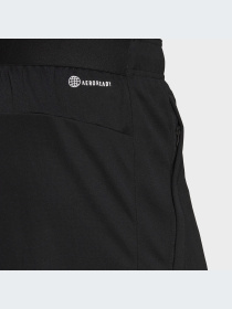 Спортивні шорти Adidas модель IB8121 Фото