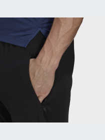 Штаны спортивные Adidas модель HD3571 Фото