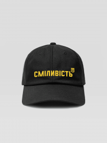 Кепка Creative Depo модель 30611 Фото