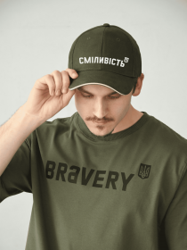 Кепка Creative Depo модель 306113 Фото