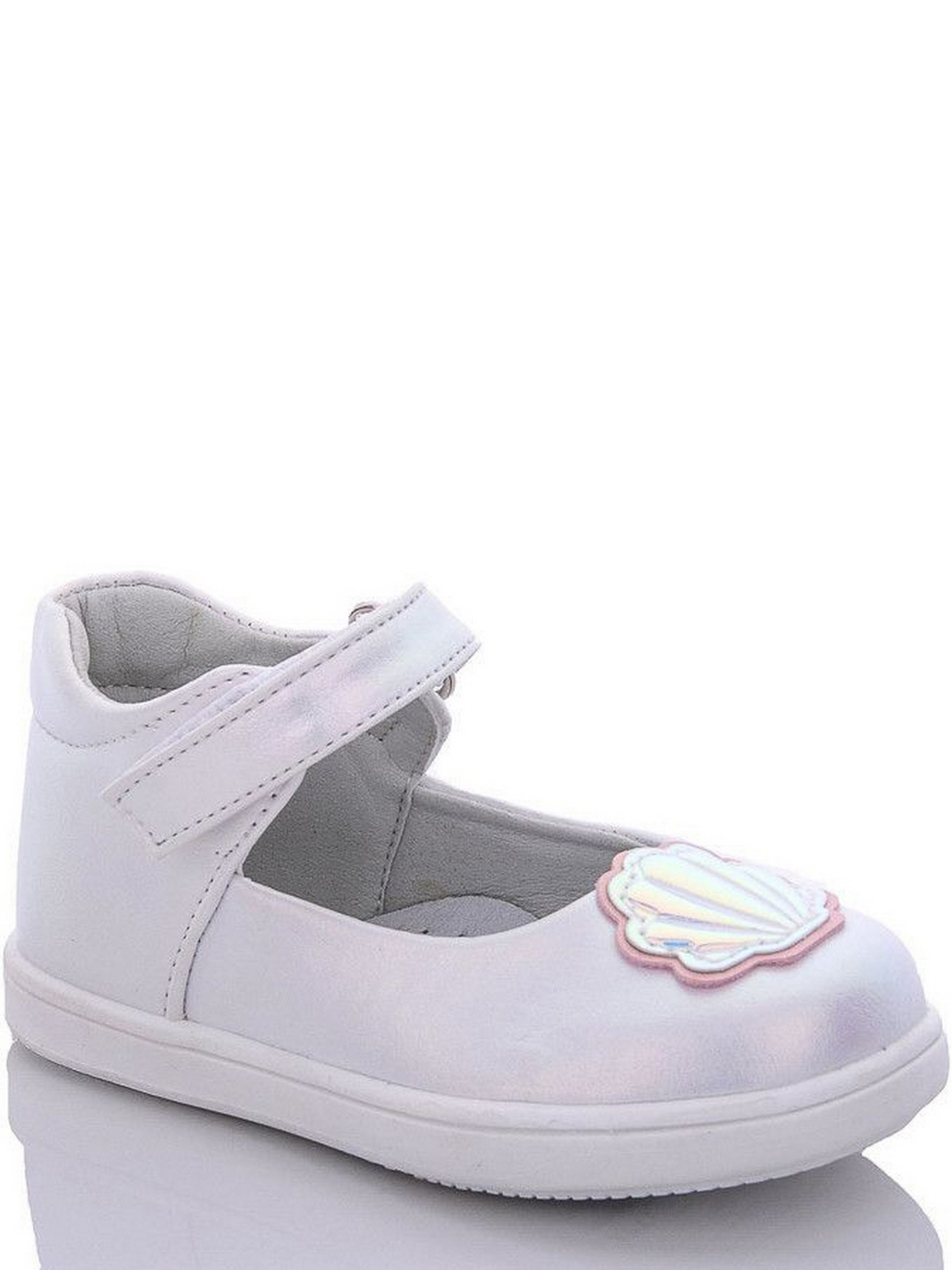 Туфли JONG GOLF модель AN10531-7 Фото