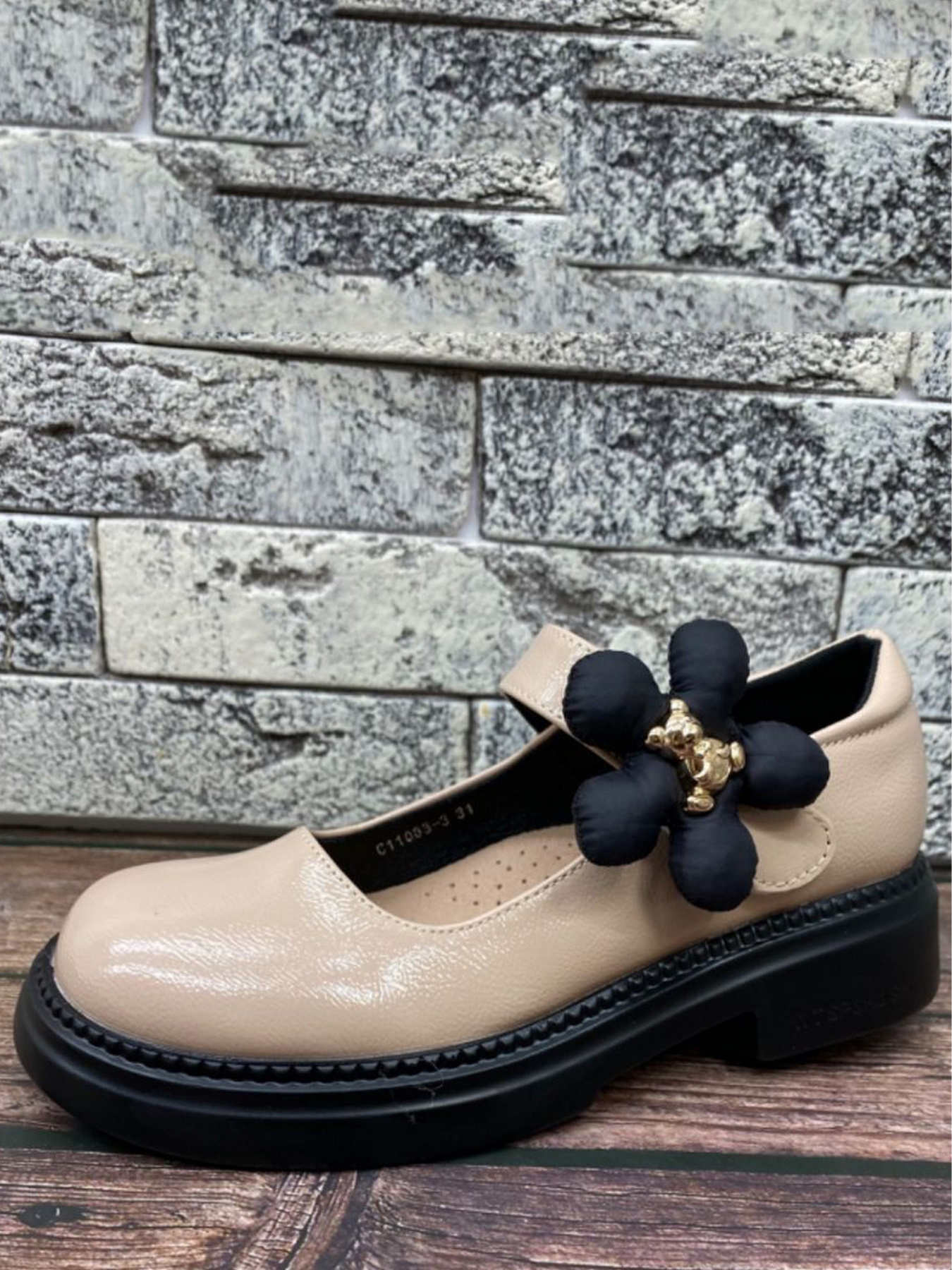 Балетки JONG GOLF модель CN11083-3 Фото