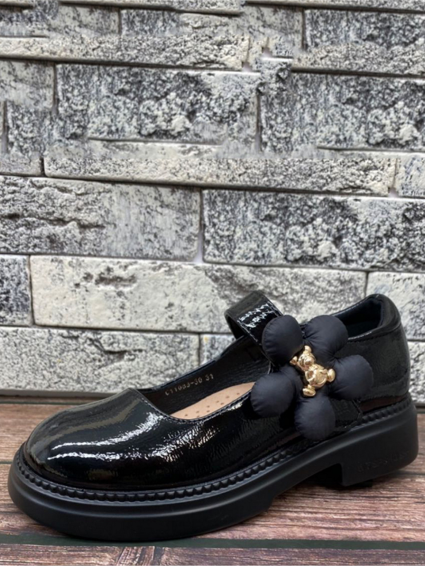 Балетки JONG GOLF модель CN11083-30 Фото