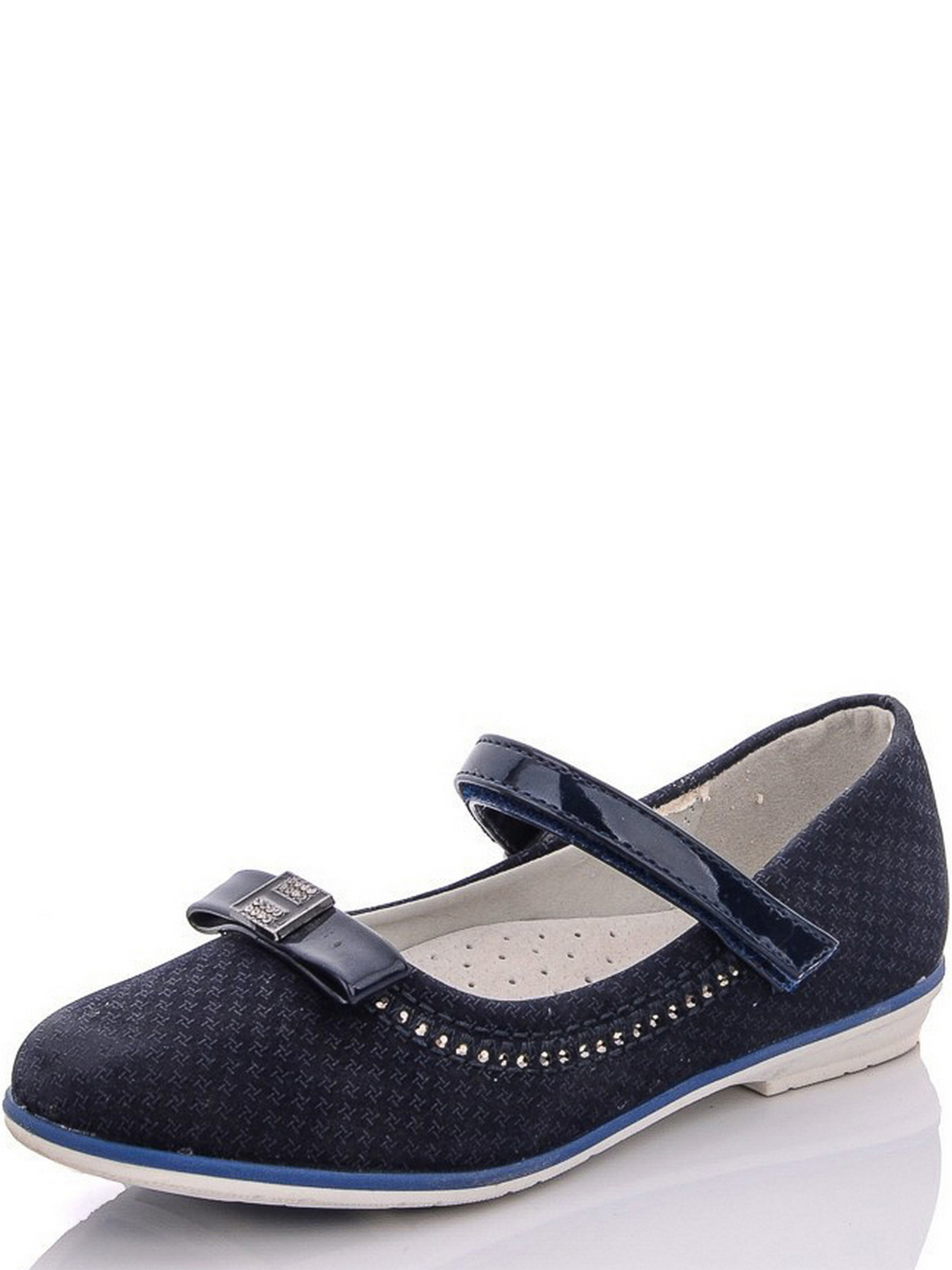 Балетки Tom.m модель t0768C Фото